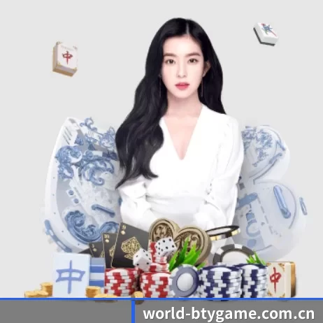 B体育App APP 界面